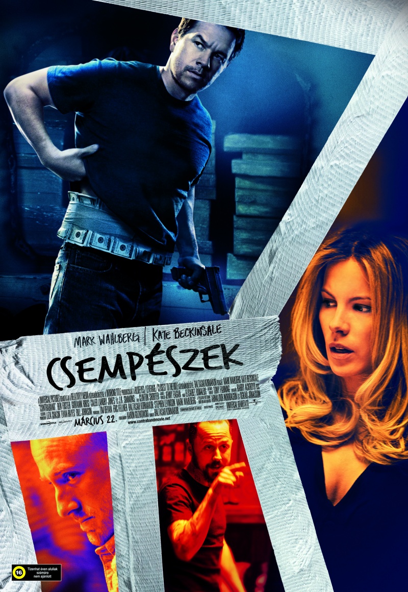 Контрабанда (2012)