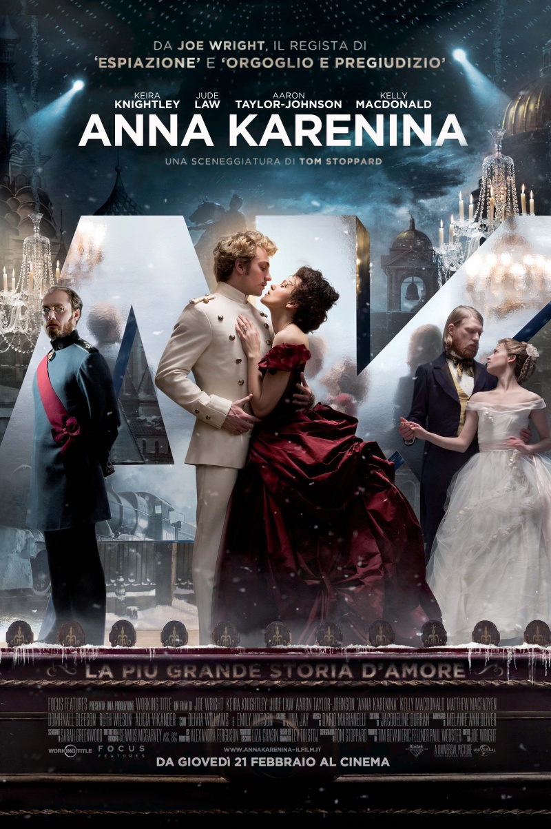 Анна Каренина (2012)